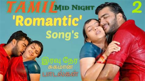 hot tamil sexy|Hot tamil songs